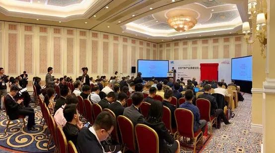 SAE 2018 中國（澳門） 全球汽車產(chǎn)業(yè)高峰論壇 順利閉幕